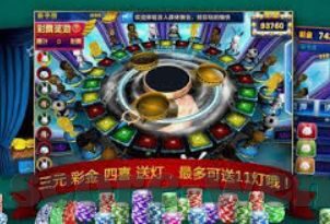 顶顶游戏厅超级炸金花-顶顶游戏厅，超级炸金花的魅力与策略